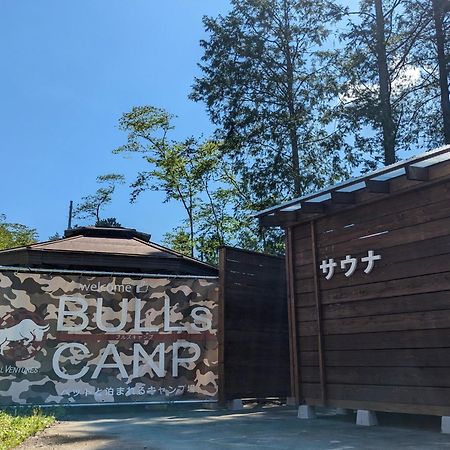 Bulls Camp - Vacation Stay 56020V Narusawa ภายนอก รูปภาพ